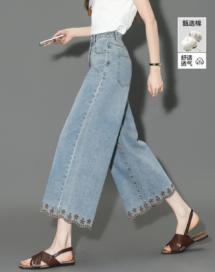 【玫瑰刺绣】夏季九分裤呼吸棉磨白直筒阔腿显瘦藏肉牛仔裤女高级