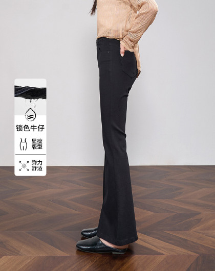 【自由裤】超模裤女微喇牛仔裤女弹力天丝棉牛仔喇叭裤2026春