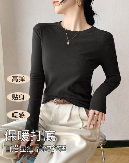 【修身显瘦系列】春秋百搭圆领女士打底衫女上衣内搭女士秋衣女