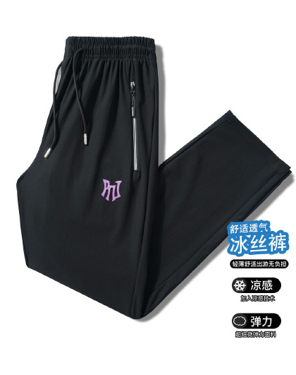 【断码特卖】冰丝裤女夏季凉感休闲裤时尚潮流运动裤情侣款长裤女