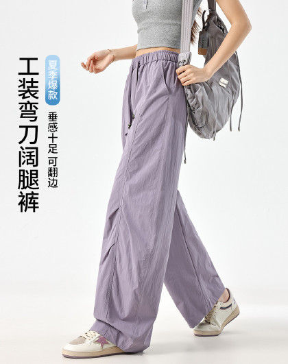 【弯刀工装裤】甜酷风26夏透气舒适百搭可卷边格子阔腿运动裤女