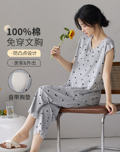 【100%纯棉】带胸垫睡衣女春夏简约薄款爱心高级感蕾丝家居服