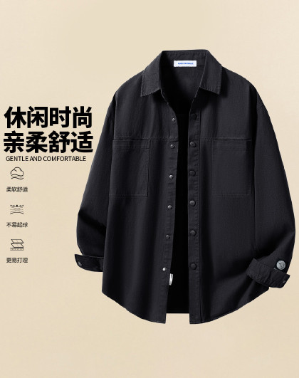 休闲时尚男款短袖可选百搭春夏户外简约翻领开衫外套潮流男式衬衫