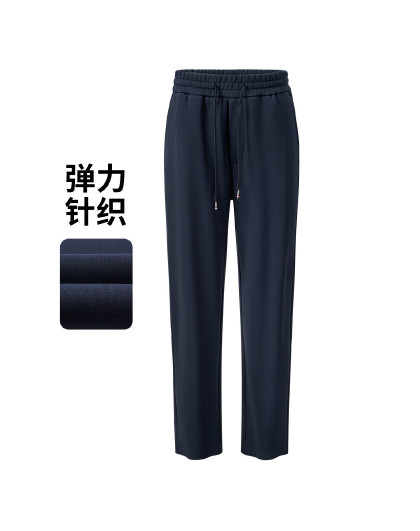 意大利小帆船 春季时尚都市休闲针织直筒长裤男士防风弹力休闲裤
