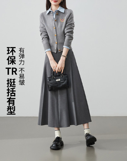 【格雷系】质感有型通勤西装半身裙26春夏新款遮胯显瘦A字伞裙