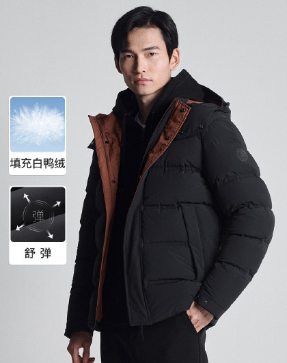 【省心易打理】冬季男士宽松保暖面包服不易脏白鸭绒羽绒服外套