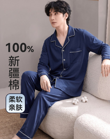 新疆棉100%纯棉睡衣男宽松青少年翻领春夏四季可外穿家居服