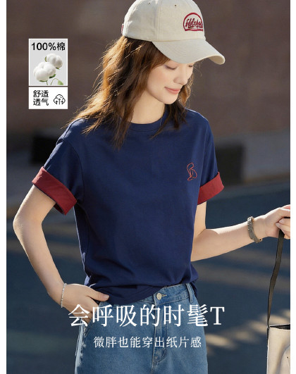 【氧气纯棉】夏季时髦简约圆领绣花撞色拼接宽松显瘦t恤女高级感