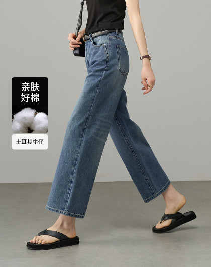 【土耳其棉感牛仔直筒裤女】2026夏薄款透气舒适九分牛仔裤女