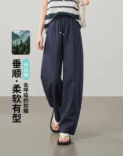 垂坠透气含亚麻天丝香蕉休闲裤女26春夏新显瘦双侧缝阔腿裤长裤