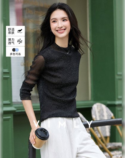 【气质闪闪】春夏款修身显瘦时尚立领网布打底衫上衣女