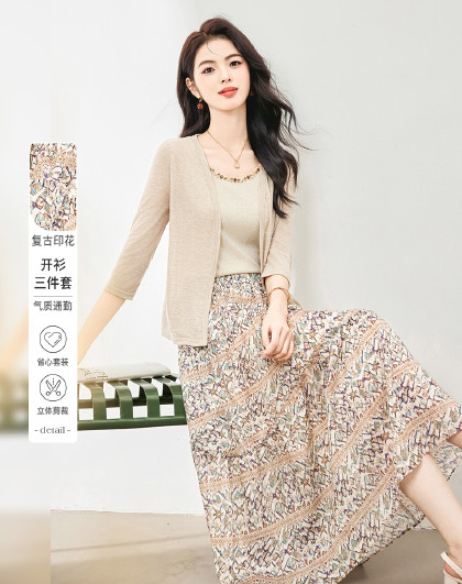 美拉德连衣裙套装女春季新款针织开衫三件套