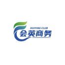 会英商务