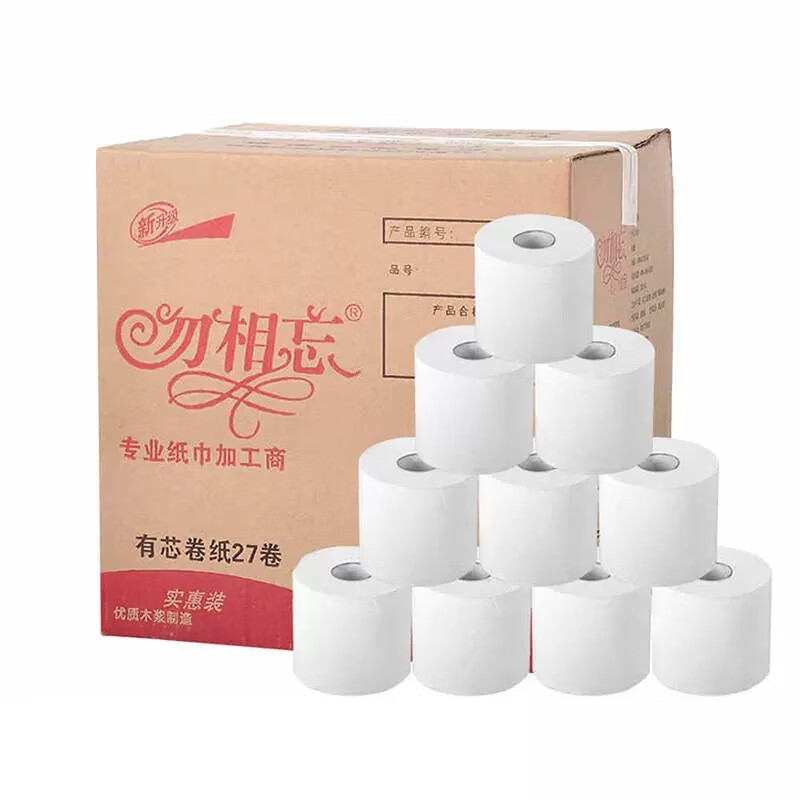 勿相忘有芯卷筒纸10斤空心卫生纸家用大盘卷纸整箱批手纸实惠装厕所纸巾 27卷
