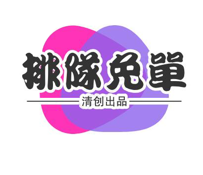 央视新闻报道：水污染的危害比战争更可怕！你的饮水安全有保障吗？