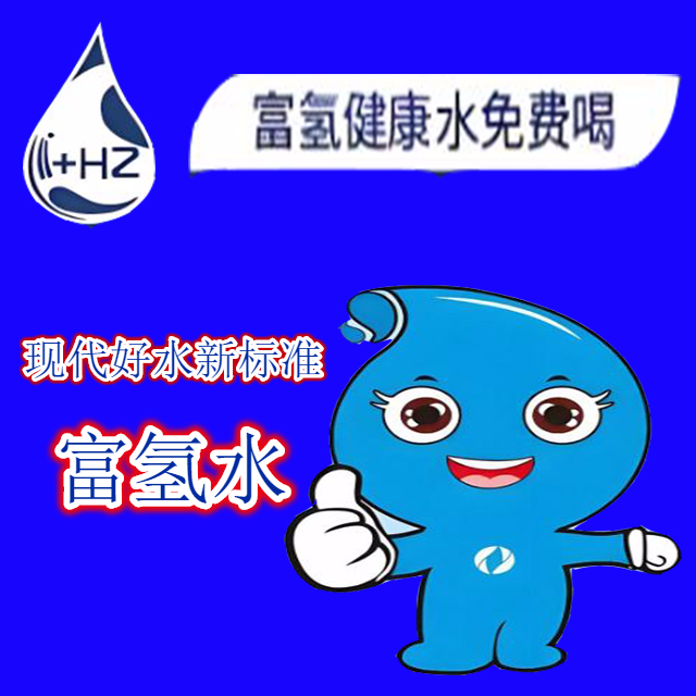 测试商户勿购买