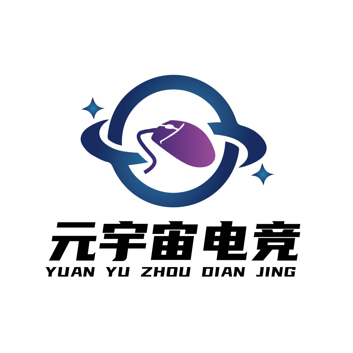 元宇宙电竞