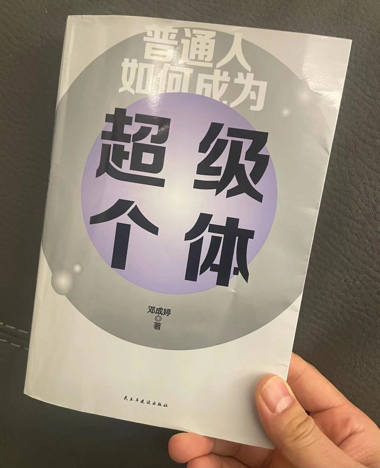 心悦小店
