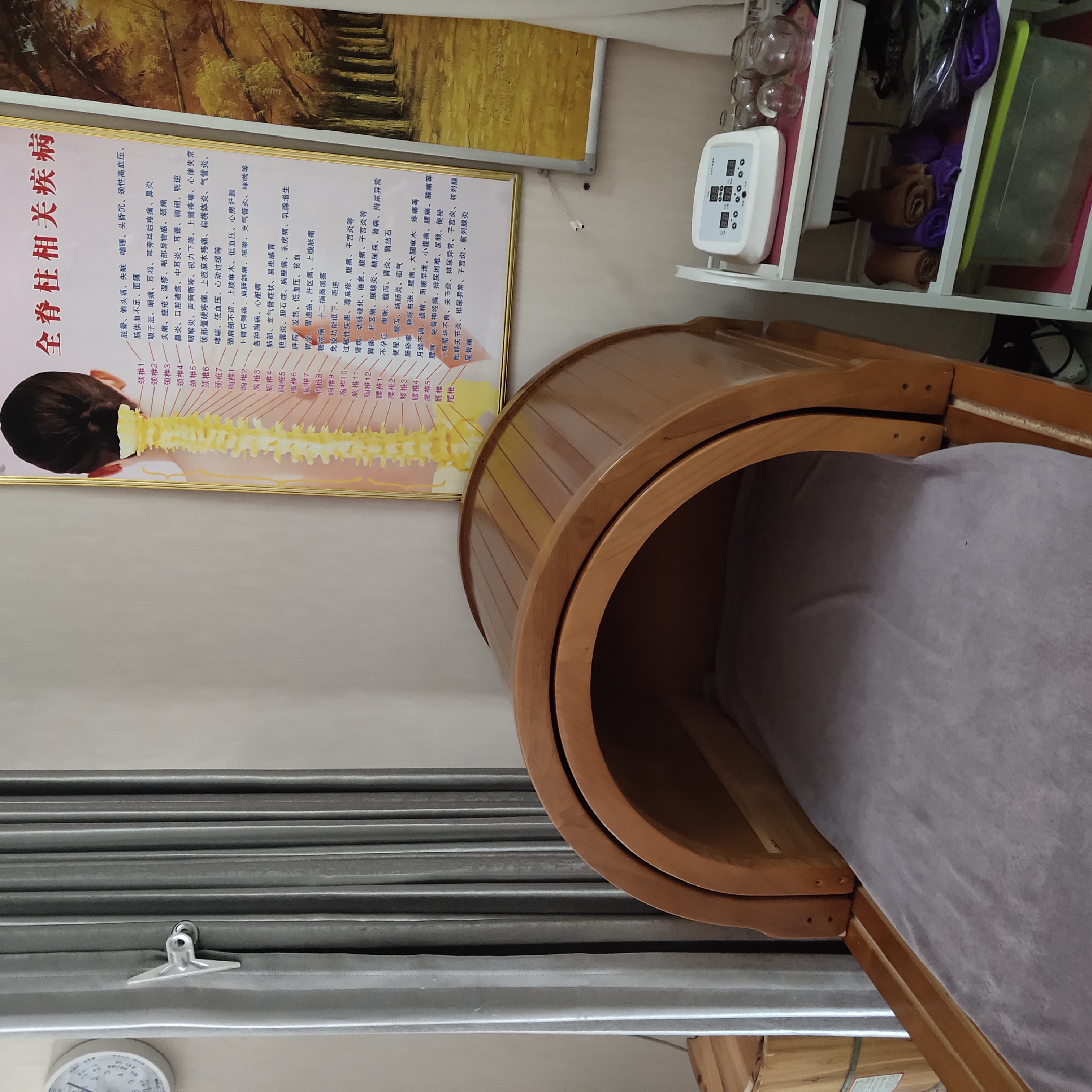 致道康养保健中心 实景图